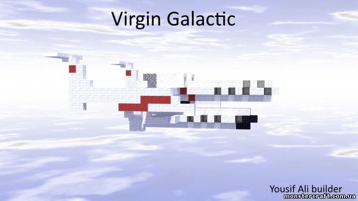 Virgin Galactic скачать