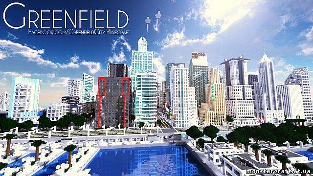 Greenfield скачать