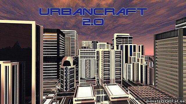 URBANCRAFT [128x][1.5.2] скачать