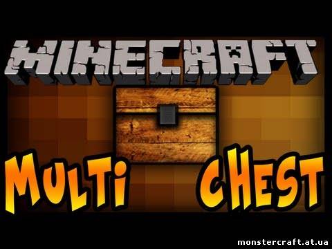 Multi-Page Chest [1.5.2] скачать