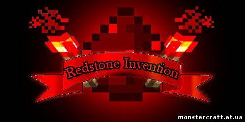 Redstone Invention скачать
