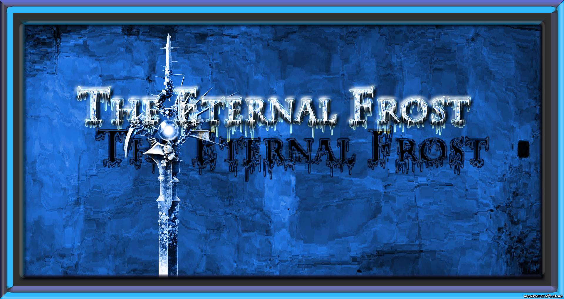 The Eternal Frost [1.5.2] скачать