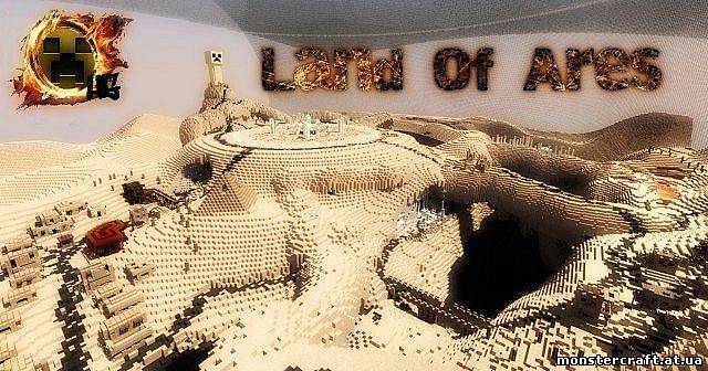 The Land of Ares скачать