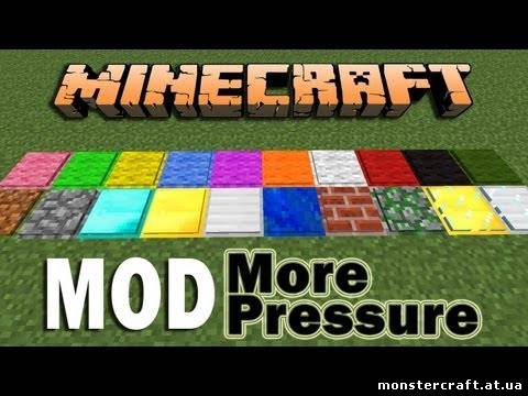 More Pressure Plates Mod [1.5.2] скачать