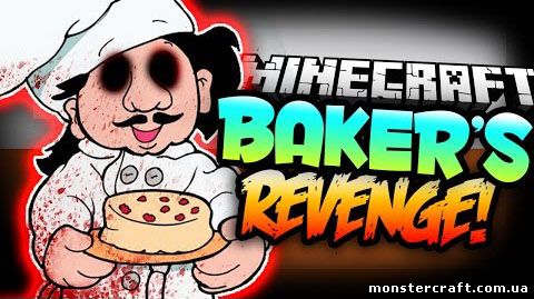 Baker’s Revenge скачать