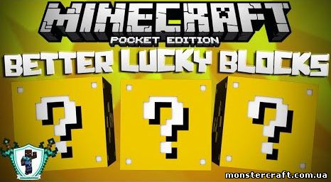 Better Lucky Blocks [0.10.X] скачать