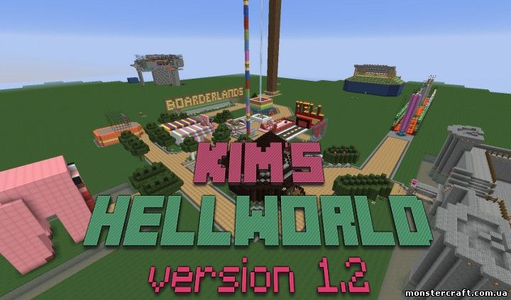 Kim's HellWorld скачать