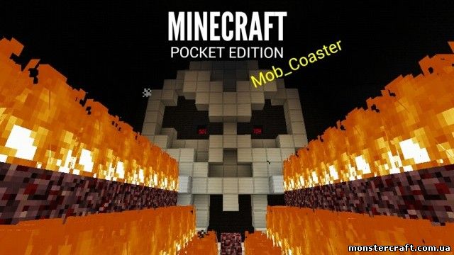 Mob Coaster скачать