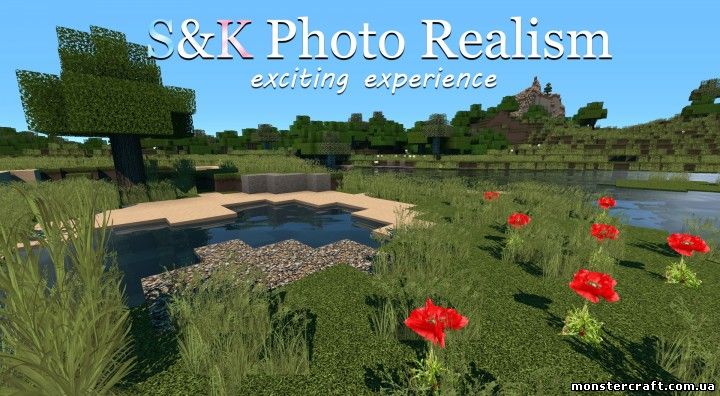S&K Photo Realism [1.8.1] [512x] скачать