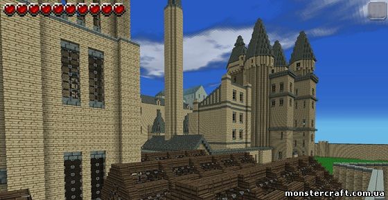 Hogwarts School of Witchcraft and Wizardry скачать