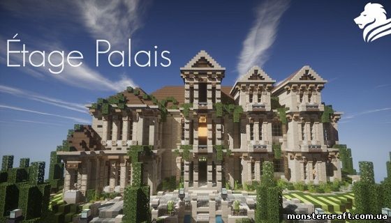 Étage Palais | Lux in Spelunca скачать