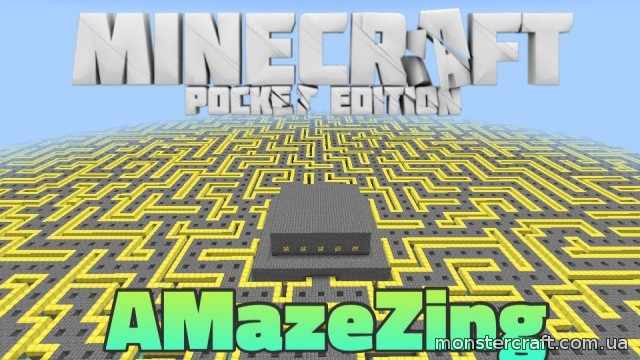 AMazeZing скачать