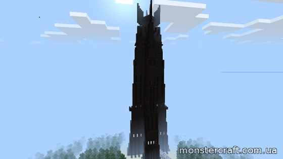 Isengard скачать