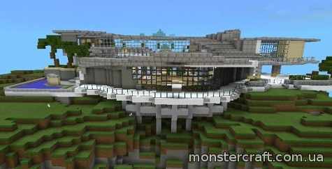 Stark Mansion скачать