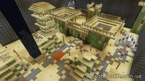 Capture the Wool скачать