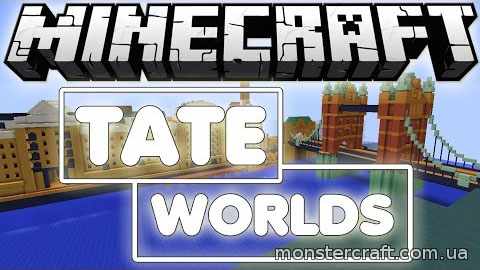 Tate Worlds: The Pool of London скачать