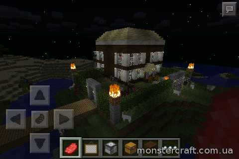 Mini Mansion скачать