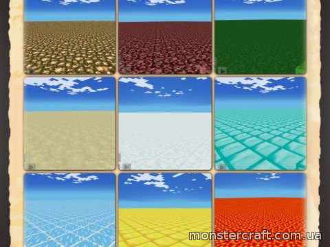 Flat Map Pack скачать