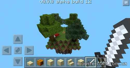 SkyIslands скачать