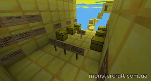 Butter Jump скачать