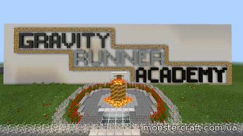 Gravity Runner 3: The Academy скачать