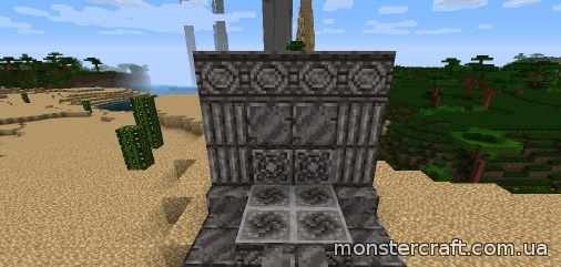 Redux: Twilight Chronicles [1.8.1] [16x] скачать