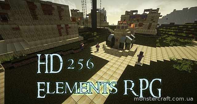 Elements HD [1.8] [256x] скачать