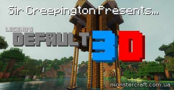 Legend’s Default 3D [1.8] [16x] скачать