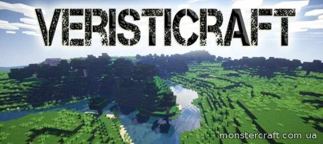 Veristicraft Realistic [1.8] [128x] скачать