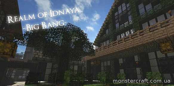 Realm of Idnaya – Big Bang [1.8] [32x] скачать