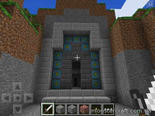 A Middle Earth скачать