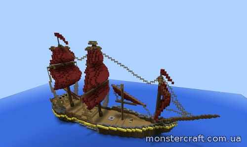 Goenitz’s Galeon скачать