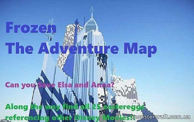 Disney Frozen скачать