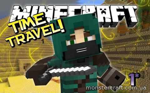 Redemption скачать