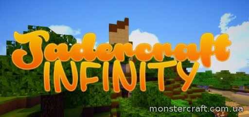 Jadercraft Infinity [1.8] [64x] скачать