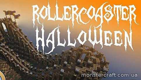 Scary Halloween Coaster скачать