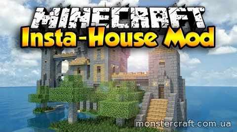 Insta House [1.7.2] скачать