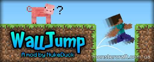 Wall Jump [1.8] скачать
