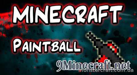Paintball [1.8] скачать