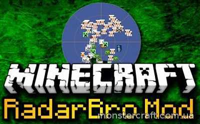 RadarBro [1.7.10] скачать