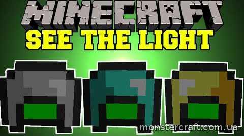 Night Vision Mining Hats [1.8] скачать