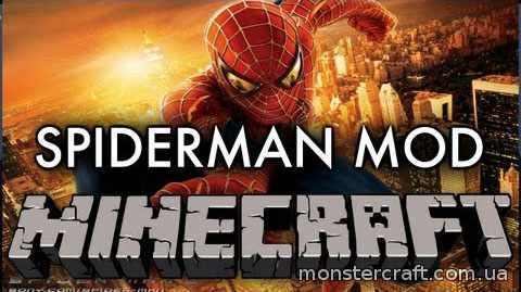Spider Man [1.7.2] скачать