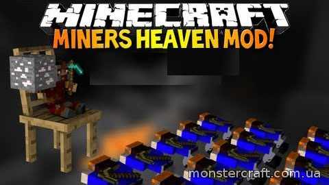 Miner’s Heaven [1.6.4] скачать