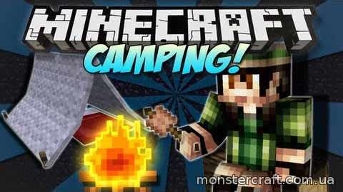 Camping [1.6.4] скачать