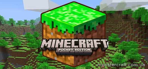 Minecraft Pocket Edition 0.11.1 [Android] скачать