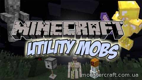 Utility Mobs [1.5.2] скачать