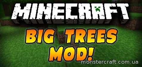 BigTrees [1.6.4] скачать