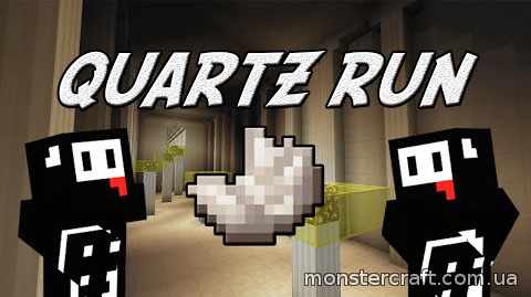 Quartz Run Parkour скачать