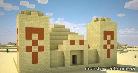 Default 32x [1.8.X] [32x] скачать