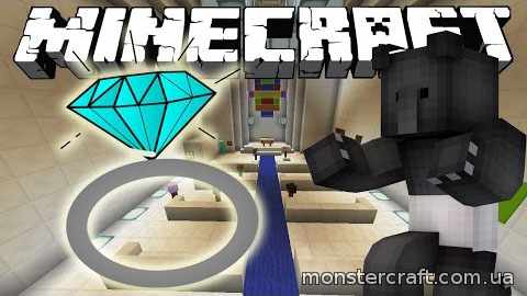 Wedding Disaster скачать